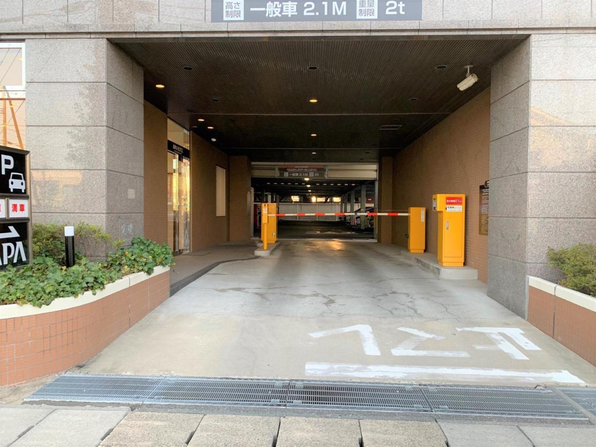 Apa Hotel Miyagi Furukawa Ekimae Osaki  Buitenkant foto