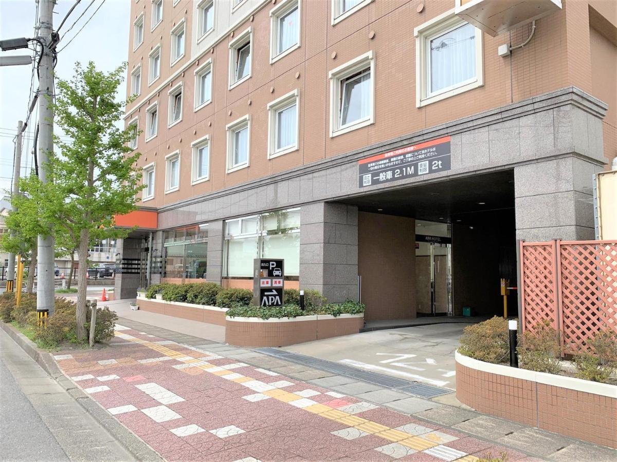 Apa Hotel Miyagi Furukawa Ekimae Osaki  Buitenkant foto