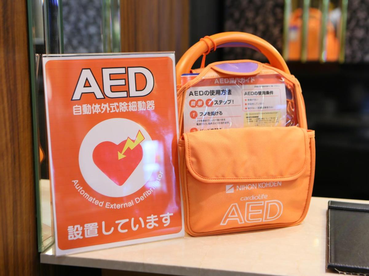 Apa Hotel Miyagi Furukawa Ekimae Osaki  Buitenkant foto