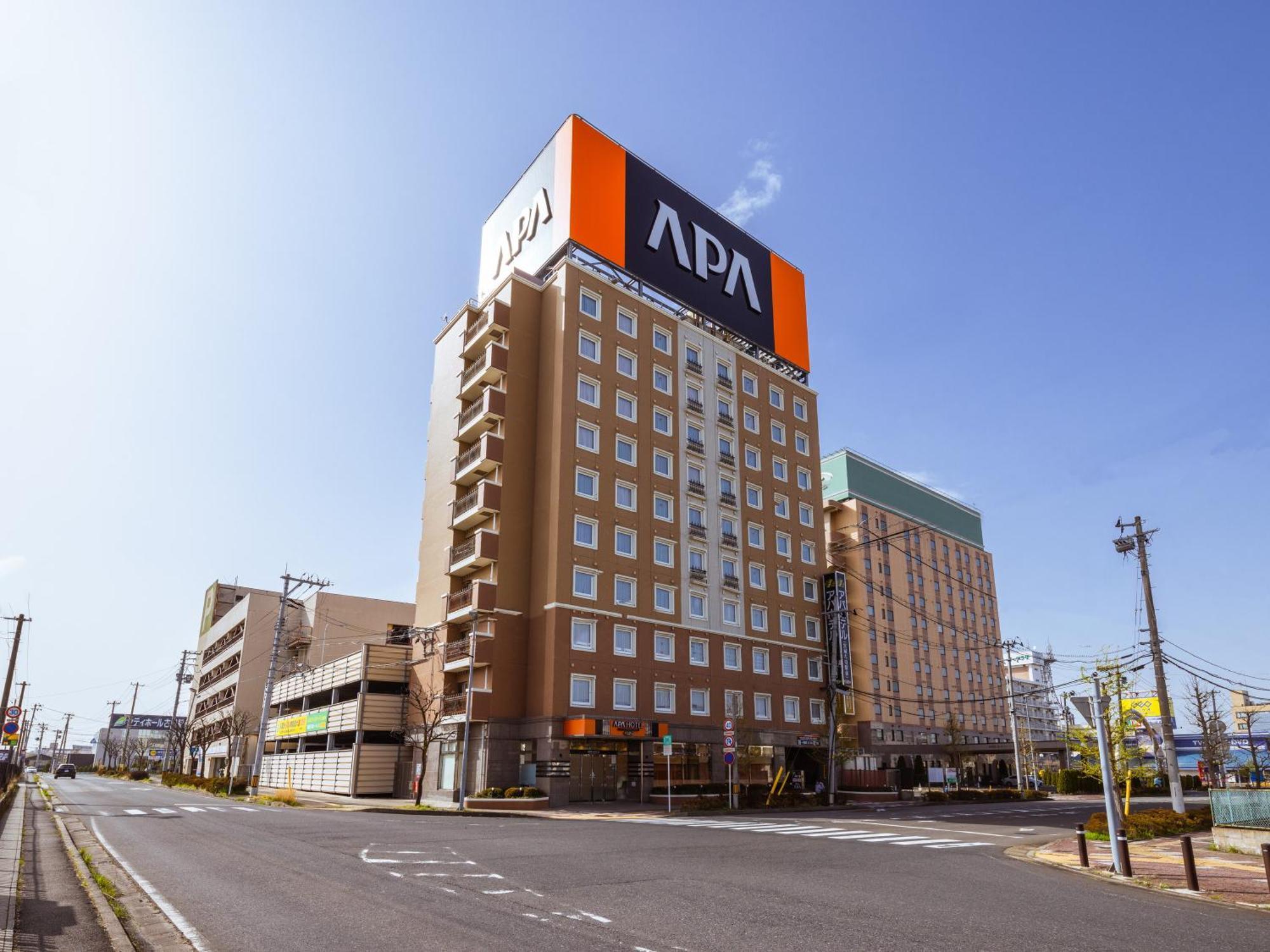 Apa Hotel Miyagi Furukawa Ekimae Osaki  Buitenkant foto