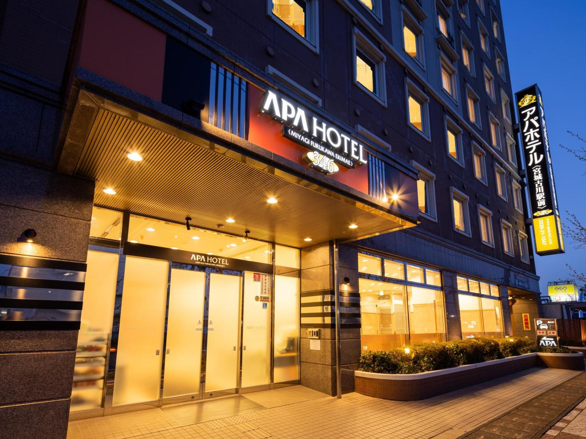Apa Hotel Miyagi Furukawa Ekimae Osaki  Buitenkant foto