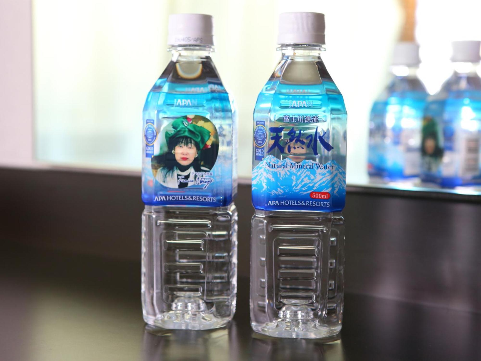 Apa Hotel Miyagi Furukawa Ekimae Osaki  Buitenkant foto