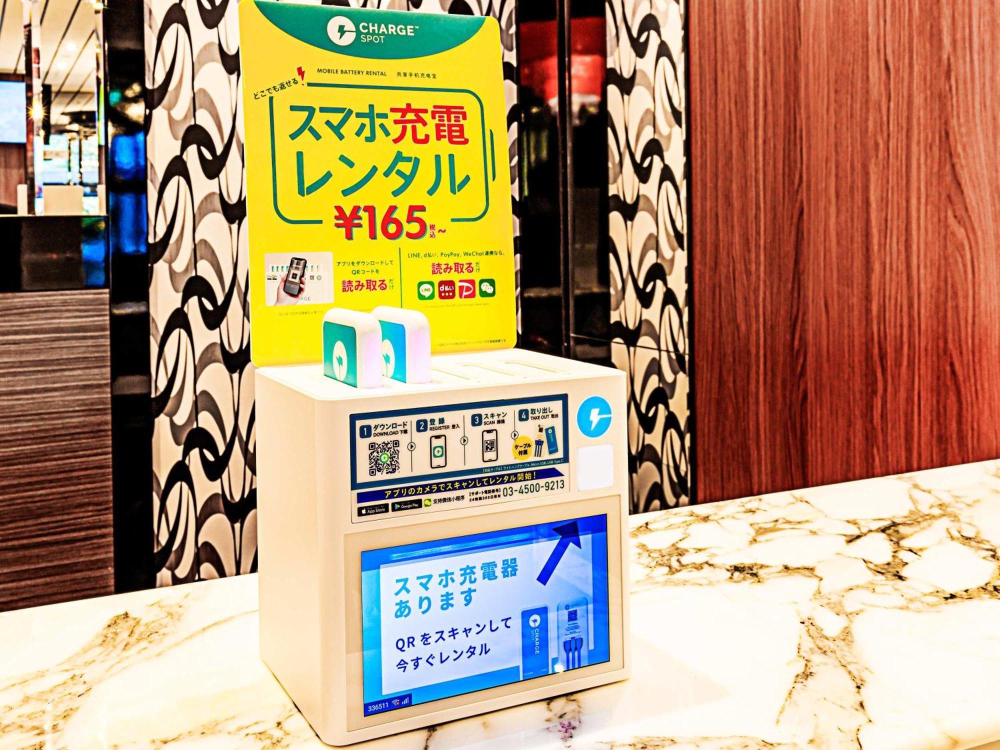Apa Hotel Miyagi Furukawa Ekimae Osaki  Buitenkant foto